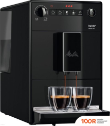 Кофемашина Melitta F23/0-002 (124615)