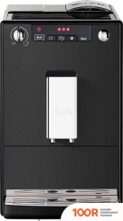 Кофемашина Melitta CAFFEO SOLO E950-544 (124596)