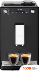Кофемашина Melitta CAFFEO SOLO E950-544 (124596)