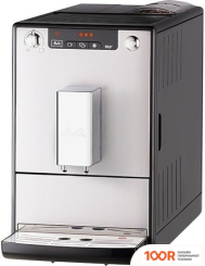 Кофемашина Melitta CAFFEO SOLO E950-111 (124590)