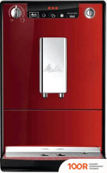 Кофемашина Melitta CAFFEO SOLO CHILI RED E950-204 (124588)