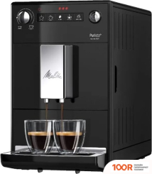 Кофемашина Melitta CAFFEO PURISTA F230-102 (124582)
