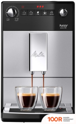 Кофемашина Melitta CAFFEO PURISTA F230-101 (124581)