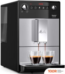 Кофемашина Melitta CAFFEO PURISTA F230-101 (124581)