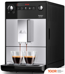 Кофемашина Melitta CAFFEO PURISTA F230-101 (124581)