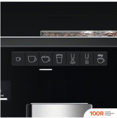 Кофемашина Melitta CAFFEO CI E970-003 (124577)