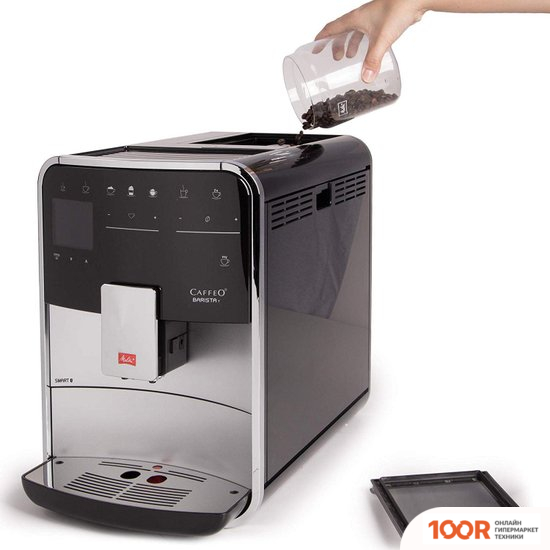 Кофемашина Melitta CAFFEO BARISTA T SMART F83/1-101 (124576)