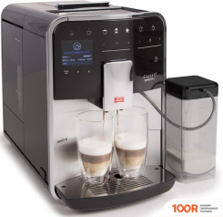 Кофемашина Melitta CAFFEO BARISTA T SMART F83/1-101 (124576)
