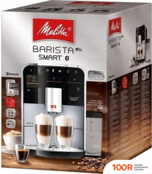 Кофемашина Melitta BARISTA T F83/0-002 (124573)
