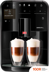 Кофемашина Melitta BARISTA SE F83/0-003 (124572)