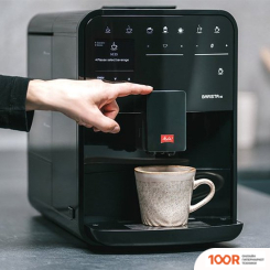 Кофемашина Melitta BARISTA SE F83/0-003 (124572)