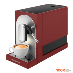 Кофемашина MAUNFELD MF-A7021RD (124551)