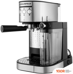 Кофемашина MAUNFELD MF-720S PRO (124537)
