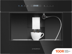 Кофемашина MAUNFELD AMCM1503B (124534)