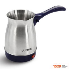Кофемашина Lumme LU-1633 (СИНИЙ САПФИР) (124514)
