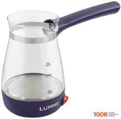 Кофемашина Lumme LU-1632 (ЧЕРНЫЙ ЖЕМЧУГ) (124512)