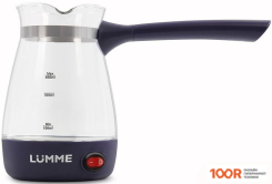 Кофемашина Lumme LU-1632 (ЧЕРНЫЙ ЖЕМЧУГ) (124512)