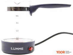 Кофемашина Lumme LU-1630 (СИНИЙ САПФИР) (124503)