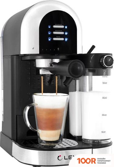 Кофемашина LEX LXCM 3503-1 (124497)