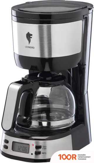 Кофемашина Leonord LE-1756 (124494)