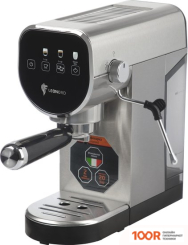 Кофемашина Leonord LE-1752 (124490)