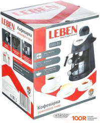 Кофемашина Leben 286-035 (124479)
