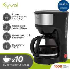 Кофемашина Kyvol ENTRY DRIP COFFEE MAKER CM03 CM-DM102A (124444)
