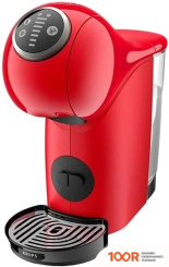 Кофемашина Krups DOLCE GUSTO GENIO S PLUS KP340510 (124402)