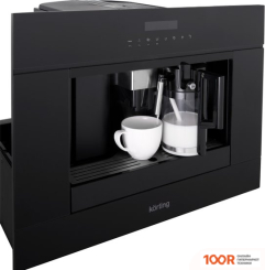Кофемашина Korting KCM 9200 BG (124394)