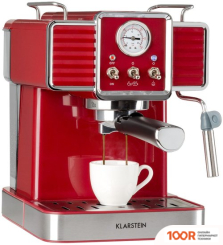Кофемашина Klarstein GUSTO CLASSICO (КРАСНЫЙ) (124373)