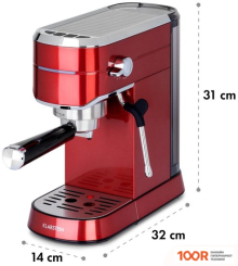 Кофемашина Klarstein FUTURA (КРАСНЫЙ) (124371)