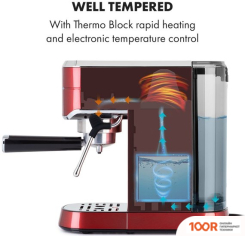 Кофемашина Klarstein FUTURA (КРАСНЫЙ) (124371)