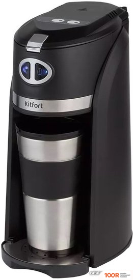 Кофемашина Kitfort KT-796 (124354)