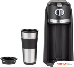 Кофемашина Kitfort KT-796 (124354)