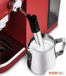 Кофемашина Kitfort KT-783-3 (124349)