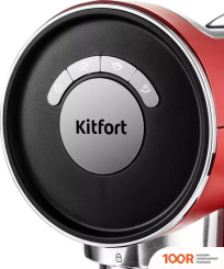 Кофемашина Kitfort KT-783-3 (124349)