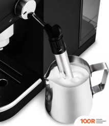 Кофемашина Kitfort KT-783-2 (124348)