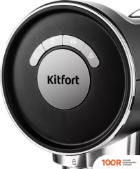 Кофемашина Kitfort KT-783-2 (124348)