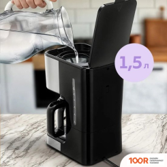 Кофемашина Kitfort KT-7628 (124336)