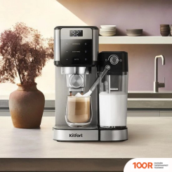 Кофемашина Kitfort KT-7617 (124331)