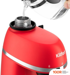 Кофемашина Kitfort KT-760-1 (124327)