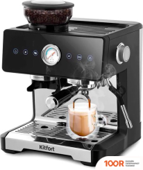 Кофемашина Kitfort KT-7577 (124324)