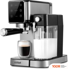 Кофемашина Kitfort KT-7553 (124321)