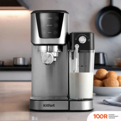 Кофемашина Kitfort KT-7552 (124320)