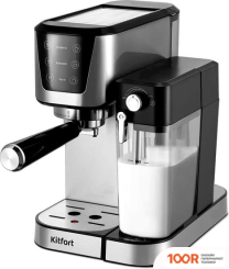 Кофемашина Kitfort KT-7552 (124320)
