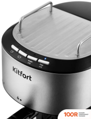 Кофемашина Kitfort KT-754 (124316)