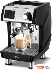 Кофемашина Kitfort KT-7531 (124315)