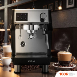 Кофемашина Kitfort KT-7531 (124315)