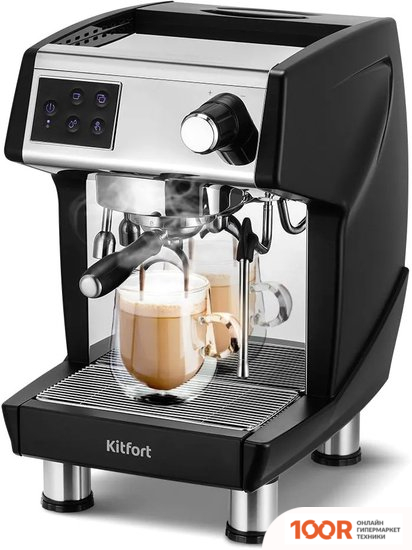 Кофемашина Kitfort KT-7531 (124315)