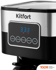 Кофемашина Kitfort KT-752 (124308)